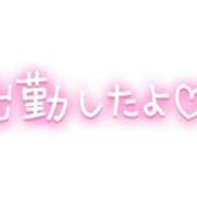 ヒメ日記 2025/12/20 11:36 投稿 りく ギン妻パラダイス 和歌山店