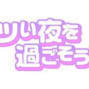ヒメ日記 2026/01/14 18:26 投稿 りく ギン妻パラダイス 和歌山店