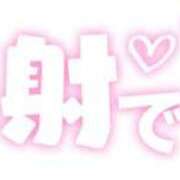 ヒメ日記 2026/03/01 04:01 投稿 りく ギン妻パラダイス 和歌山店