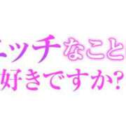 ヒメ日記 2026/03/01 14:49 投稿 りく ギン妻パラダイス 和歌山店