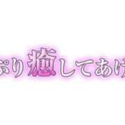りく りく～☆ ギン妻パラダイス 和歌山店