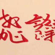 ヒメ日記 2026/03/11 09:20 投稿 りく ギン妻パラダイス 和歌山店