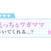 ヒメ日記 2026/03/15 15:51 投稿 りく ギン妻パラダイス 和歌山店