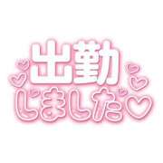 ヒメ日記 2026/03/28 12:19 投稿 りく ギン妻パラダイス 和歌山店