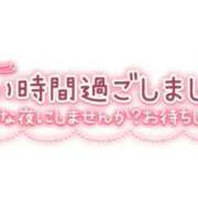 ヒメ日記 2026/04/09 18:23 投稿 りく ギン妻パラダイス 和歌山店