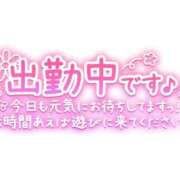 ヒメ日記 2026/04/11 17:45 投稿 りく ギン妻パラダイス 和歌山店