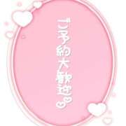 ヒメ日記 2026/04/17 17:30 投稿 りく ギン妻パラダイス 和歌山店