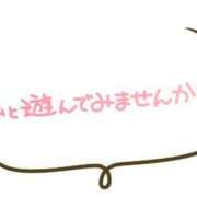 ヒメ日記 2026/04/19 11:46 投稿 りく ギン妻パラダイス 和歌山店