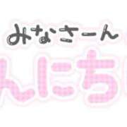 ヒメ日記 2026/04/21 13:17 投稿 りく ギン妻パラダイス 和歌山店