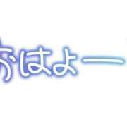 ヒメ日記 2026/04/30 11:31 投稿 りく ギン妻パラダイス 和歌山店