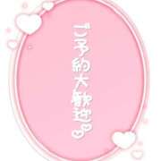 ヒメ日記 2026/05/04 11:17 投稿 りく ギン妻パラダイス 和歌山店