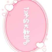 ヒメ日記 2026/05/06 09:06 投稿 りく ギン妻パラダイス 和歌山店
