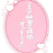 ヒメ日記 2026/05/06 12:10 投稿 りく ギン妻パラダイス 和歌山店