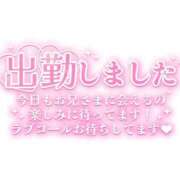 ヒメ日記 2026/05/10 09:45 投稿 りく ギン妻パラダイス 和歌山店