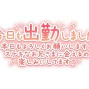 ヒメ日記 2026/05/30 11:39 投稿 りく ギン妻パラダイス 和歌山店