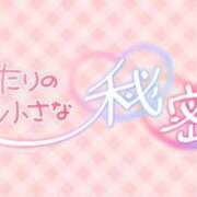 ヒメ日記 2026/05/30 18:08 投稿 りく ギン妻パラダイス 和歌山店