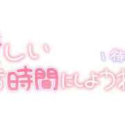 ヒメ日記 2026/06/04 11:00 投稿 りく ギン妻パラダイス 和歌山店