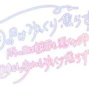 ヒメ日記 2026/06/25 09:50 投稿 りく ギン妻パラダイス 和歌山店
