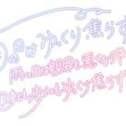 ヒメ日記 2026/06/26 12:06 投稿 りく ギン妻パラダイス 和歌山店