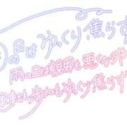 ヒメ日記 2026/07/06 07:49 投稿 りく ギン妻パラダイス 和歌山店
