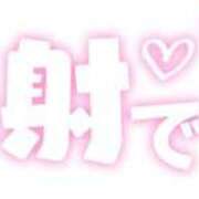 ヒメ日記 2026/07/12 02:47 投稿 りく ギン妻パラダイス 和歌山店