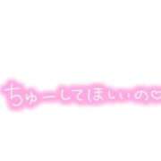 ヒメ日記 2026/07/20 07:32 投稿 りく ギン妻パラダイス 和歌山店