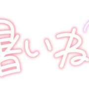 ヒメ日記 2026/07/20 11:29 投稿 りく ギン妻パラダイス 和歌山店