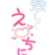 ヒメ日記 2026/07/20 14:40 投稿 りく ギン妻パラダイス 和歌山店