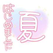 ヒメ日記 2026/07/21 21:04 投稿 りく ギン妻パラダイス 和歌山店
