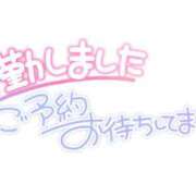 ヒメ日記 2026/07/22 19:13 投稿 りく ギン妻パラダイス 和歌山店