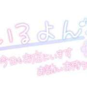 ヒメ日記 2026/07/28 11:29 投稿 りく ギン妻パラダイス 和歌山店