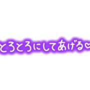 ヒメ日記 2026/07/29 11:17 投稿 りく ギン妻パラダイス 和歌山店