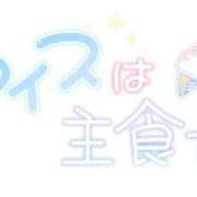 ヒメ日記 2026/07/30 15:03 投稿 りく ギン妻パラダイス 和歌山店