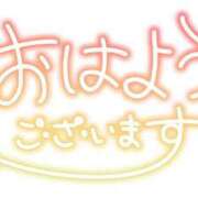 ヒメ日記 2026/08/08 08:33 投稿 りく ギン妻パラダイス 和歌山店