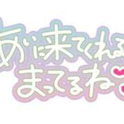 ヒメ日記 2026/08/19 17:27 投稿 りく ギン妻パラダイス 和歌山店