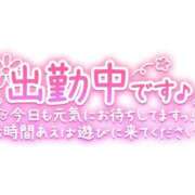 ヒメ日記 2026/08/20 16:34 投稿 りく ギン妻パラダイス 和歌山店