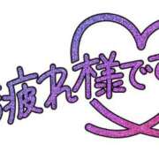 ヒメ日記 2026/08/20 18:47 投稿 りく ギン妻パラダイス 和歌山店