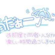 ヒメ日記 2026/09/04 13:32 投稿 りく ギン妻パラダイス 和歌山店