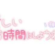 ヒメ日記 2026/09/15 19:59 投稿 りく ギン妻パラダイス 和歌山店