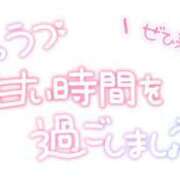 ヒメ日記 2026/09/15 22:15 投稿 りく ギン妻パラダイス 和歌山店