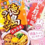 ヒメ日記 2026/09/20 11:43 投稿 りく ギン妻パラダイス 和歌山店