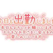 ヒメ日記 2026/09/27 09:48 投稿 りく ギン妻パラダイス 和歌山店