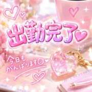 ヒメ日記 2026/10/03 11:19 投稿 りく ギン妻パラダイス 和歌山店