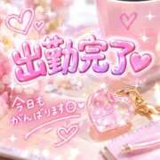 ヒメ日記 2026/10/08 17:32 投稿 りく ギン妻パラダイス 和歌山店