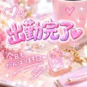 ヒメ日記 2026/10/10 11:44 投稿 りく ギン妻パラダイス 和歌山店