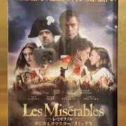 ヒメ日記 2025/01/05 19:03 投稿 れん チューリップ仙台店