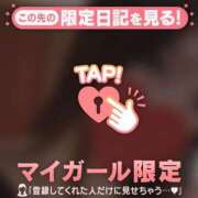 ヒメ日記 2025/12/04 19:31 投稿 れん チューリップ仙台店