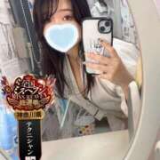 ヒメ日記 2025/09/30 00:02 投稿 おとは One More奥様　横浜関内店