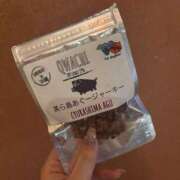 ヒメ日記 2026/02/09 16:42 投稿 おとは One More奥様　横浜関内店