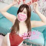 ヒメ日記 2026/03/03 02:15 投稿 おとは One More奥様　横浜関内店